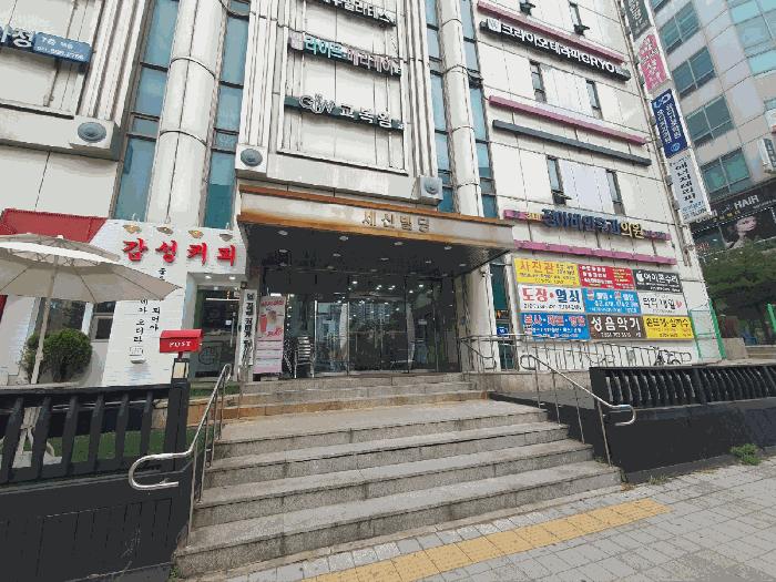 법원경매 2025타경51518 사진6 | 성남시 분당구 야탑동 367-4 근린상가 경매