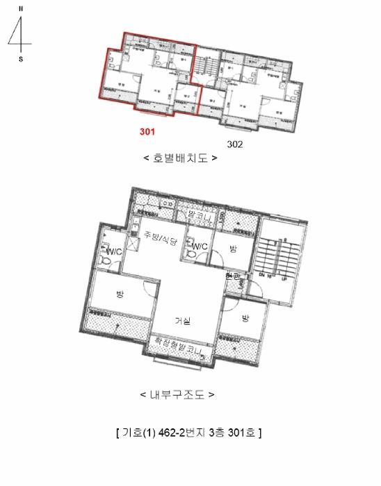 법원경매 2025타경4208 사진17 | 광주시 추자동 462-2 다세대주택 경매