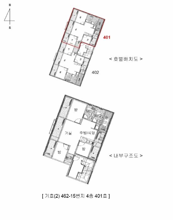 법원경매 2025타경4208 사진18 | 광주시 추자동 462-2 다세대주택 경매