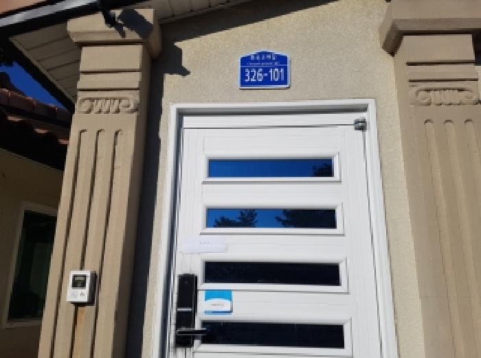 법원경매 2025타경50934 사진16 | 춘천시 남산면 수동리 562-12 주택건물 경매
