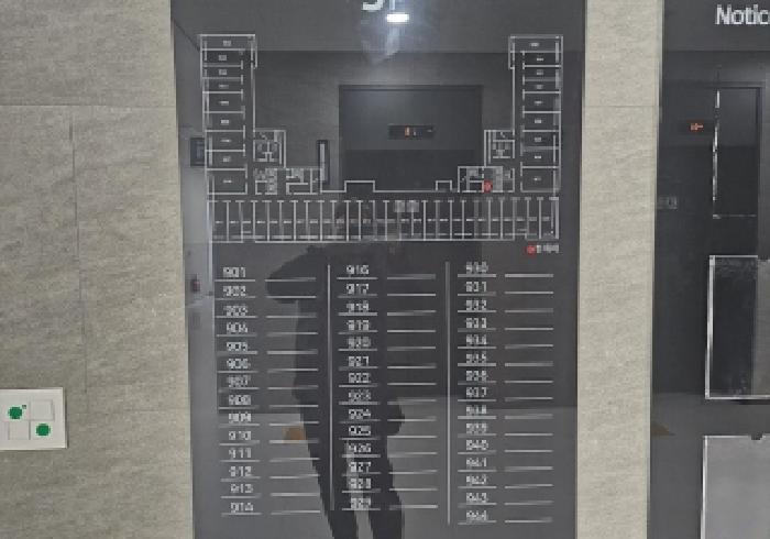 2025타경891 법원경매 사진19 | 경기 평택시 근린상가 경매