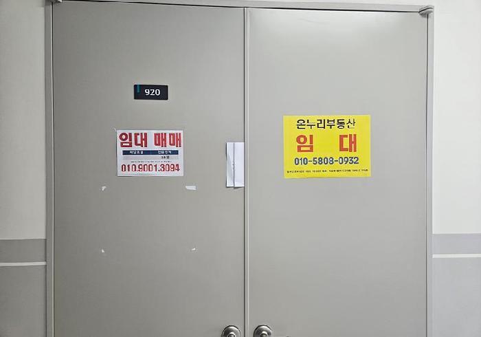 2025타경891 법원경매 사진20 | 경기 평택시 근린상가 경매