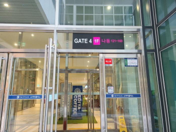 법원경매 2025타경52004 사진9 | 하남시 망월동 834 근린상가 경매