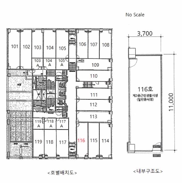 2025타경960 법원경매 사진14 | 경기 평택시 상가,오피스텔,근린시설 경매