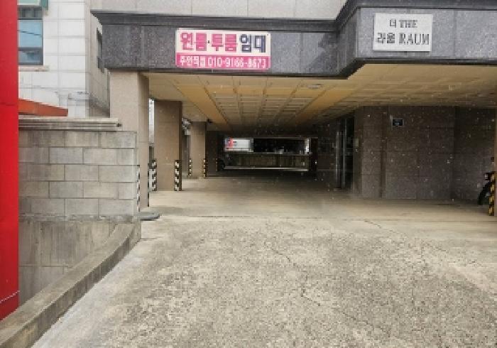 법원경매 2025타경1017 사진18 | 평택시 장당동 492-38 연립주택,다세대,빌라 경매