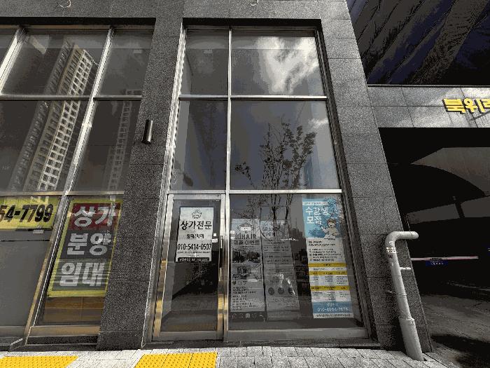 법원경매 2025타경53017 사진7 | 하남시 학암동 647 근린상가 경매