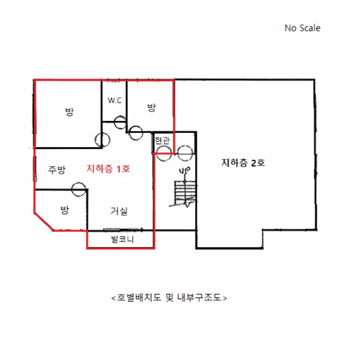 법원경매 2025타경53021 사진9 | 성남시 수정구 태평동 7314-4 다세대주택 경매