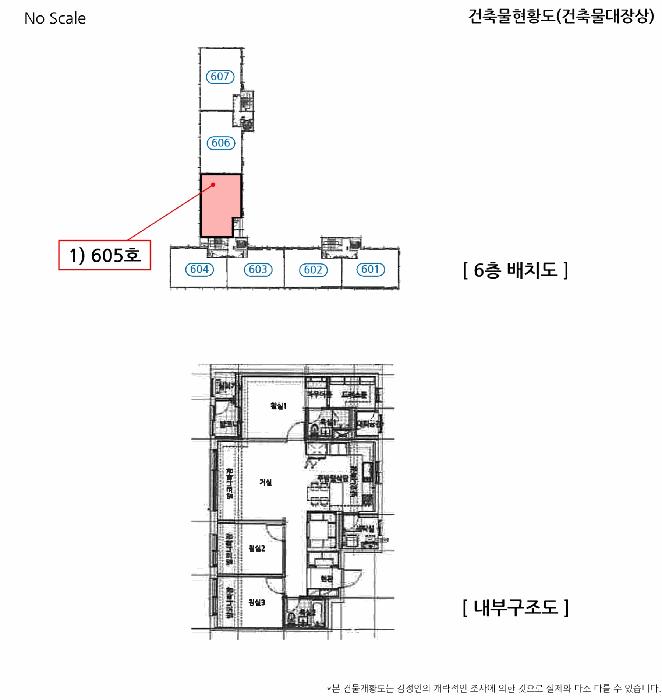 강원 강릉시 입암동 713 강릉입암동천년가밸로채아파트  아파트 사진 6