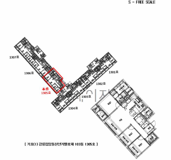 2025타경30844 법원경매 사진7 | 강원 강릉시 아파트 경매