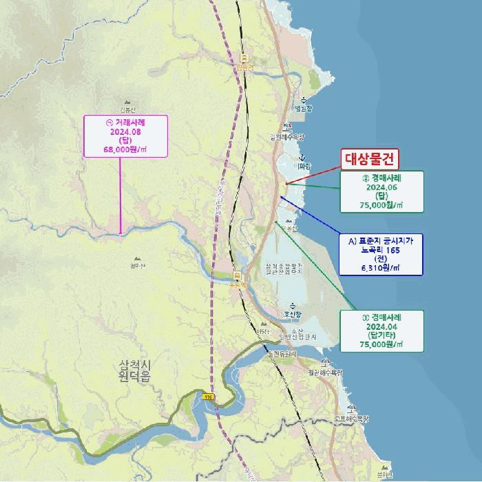 법원경매 2025타경30925 사진7 | 삼척시 원덕읍 노곡리 251 답 경매