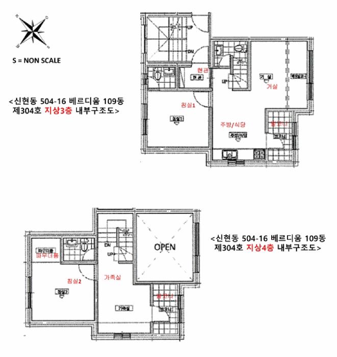 법원경매 2025타경53363 사진16 | 광주시 신현동 504-16 다세대주택 경매
