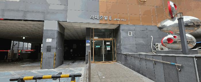 2025타경43019 법원경매 사진9 | 경기 평택시 아파트 경매