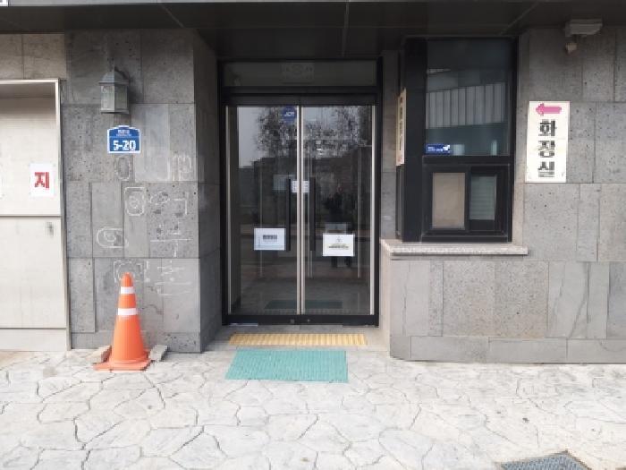 법원경매 2025타경43048 사진12 | 평택시 용이동 598-5 동산메디컬 근린상가 경매
