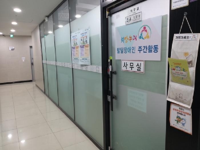 법원경매 2025타경43048 사진14 | 평택시 용이동 598-5 동산메디컬 근린상가 경매