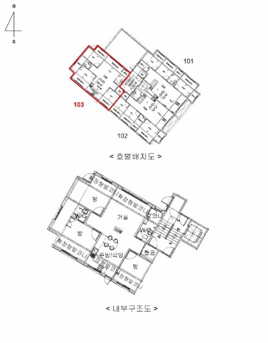 법원경매 2025타경53468 사진9 | 광주시 능평동 615-2 다세대주택 경매