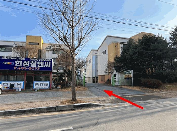법원경매 2025타경43056 사진2 | 평택시 팽성읍 남산리 139-1 다가구주택 경매