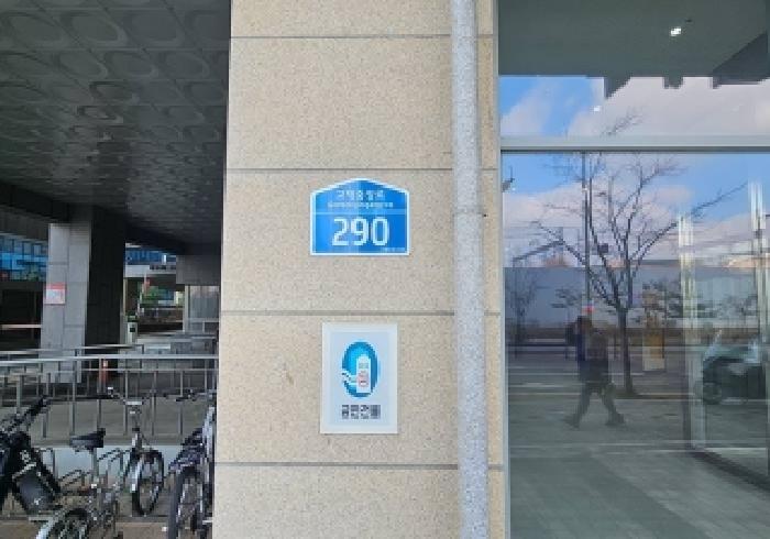 법원경매 2025타경43165 사진12 | 평택시 고덕동 2048-2 아파트 경매
