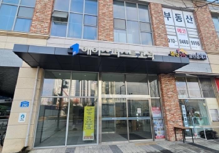 법원경매 2025타경43165 사진14 | 평택시 고덕동 2048-2 아파트 경매