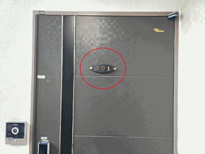 법원경매 2025타경53647 사진3 | 광주시 송정동 413-93 다세대주택 경매