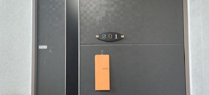 법원경매 2025타경53647 사진9 | 광주시 송정동 413-93 다세대주택 경매