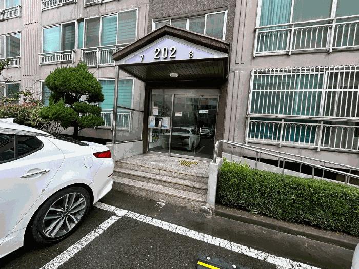 2025타경4000 법원경매 사진3 | 포항 북구 아파트 경매