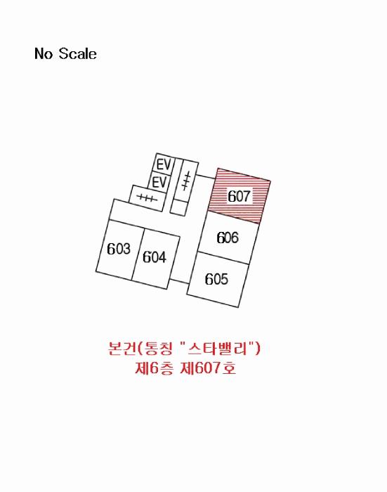 2025타경4015 법원경매 사진8 | 포항 남구 도시형생활주택 경매