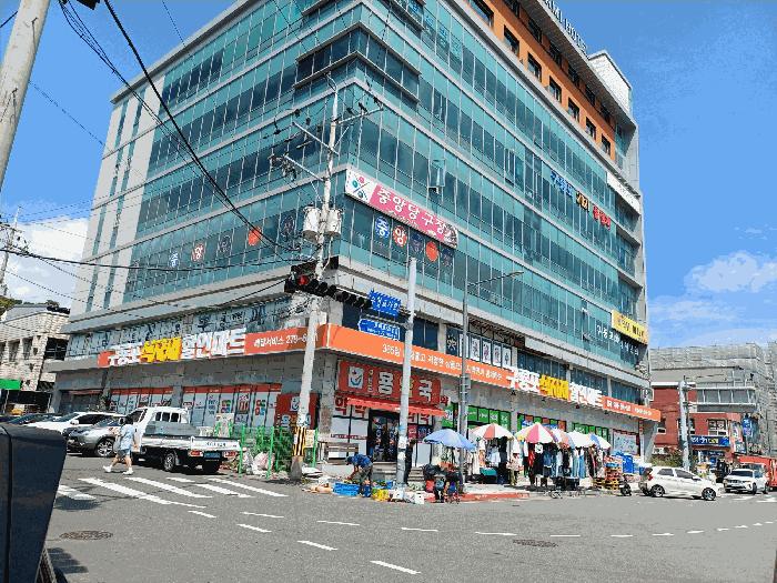 경상북도 포항시 남구 구룡포읍 구룡포리 962-1 구룡포여의주타워 가동 2층 202호 법원경매 물건 대표사진