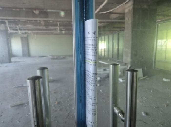 2025타경4020 법원경매 사진16 | 포항 남구 근린상가 경매