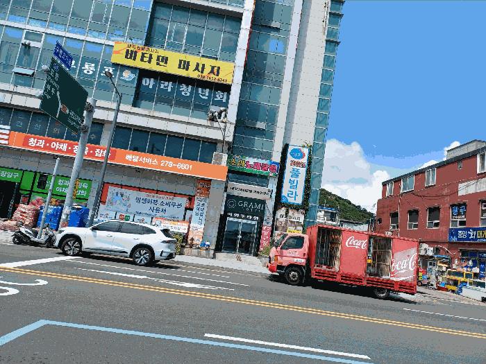 2025타경4020 법원경매 사진2 | 포항 남구 근린상가 경매