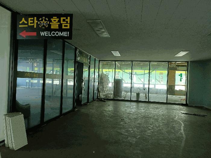 2025타경4020 법원경매 사진6 | 포항 남구 근린상가 경매
