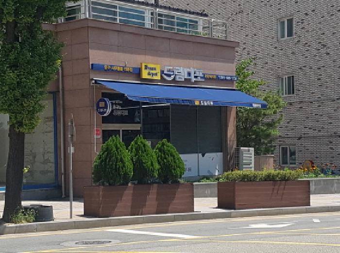 2025타경12057 법원경매 사진11 | 천안 서북구 근린상가 경매