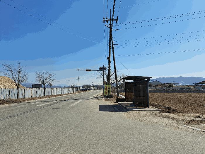 2025타경477 법원경매 사진11 | 충북 충주시 대지 경매