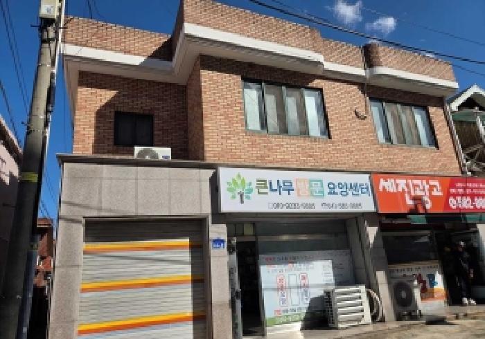2025타경12439 법원경매 사진19 | 천안 서북구 도로 경매