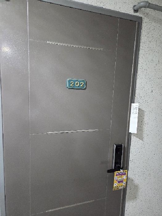 법원경매 2025타경5408 사진13 | 부산 남구 대연동 76-10 오피스텔 경매