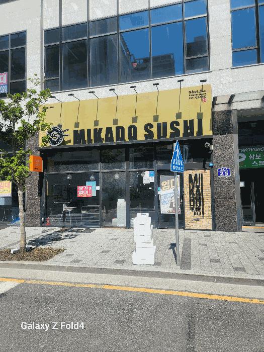 법원경매 2025타경5427 사진2 | 부산 기장군 일광읍 삼성리 869-1 근린상가 경매