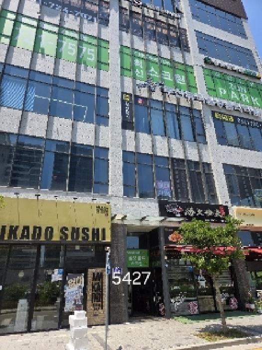 법원경매 2025타경5427 사진6 | 부산 기장군 일광읍 삼성리 869-1 근린상가 경매