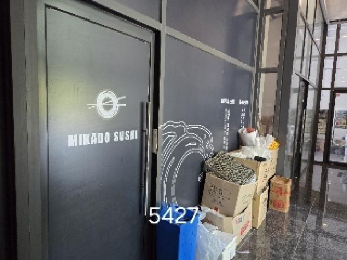 법원경매 2025타경5427 사진9 | 부산 기장군 일광읍 삼성리 869-1 근린상가 경매