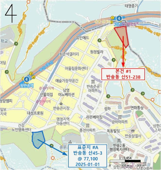 법원경매 2025타경5473 사진14 | 부산 해운대구 반송동 임야 경매