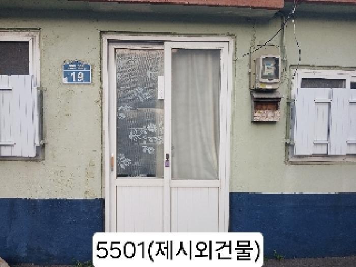법원경매 2025타경5501 사진9 | 부산 남구 용당동 185-1 주택건물 경매