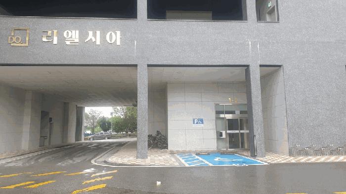 2025타경31453 법원경매 사진2 | 전북 김제시 아파트 경매