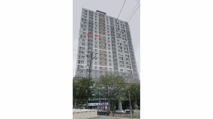 2025타경31453 법원경매 사진3 | 전북 김제시 아파트 경매