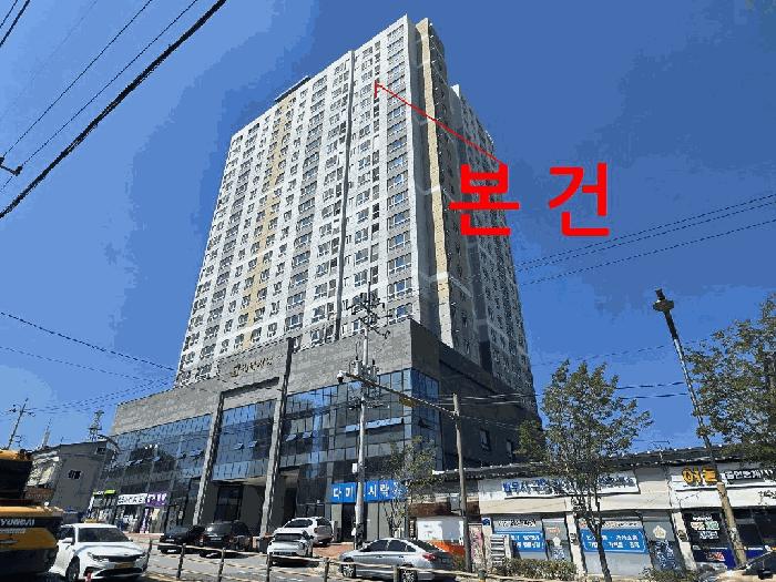 2025타경31457 법원경매 사진3 | 전북 김제시 아파트 경매