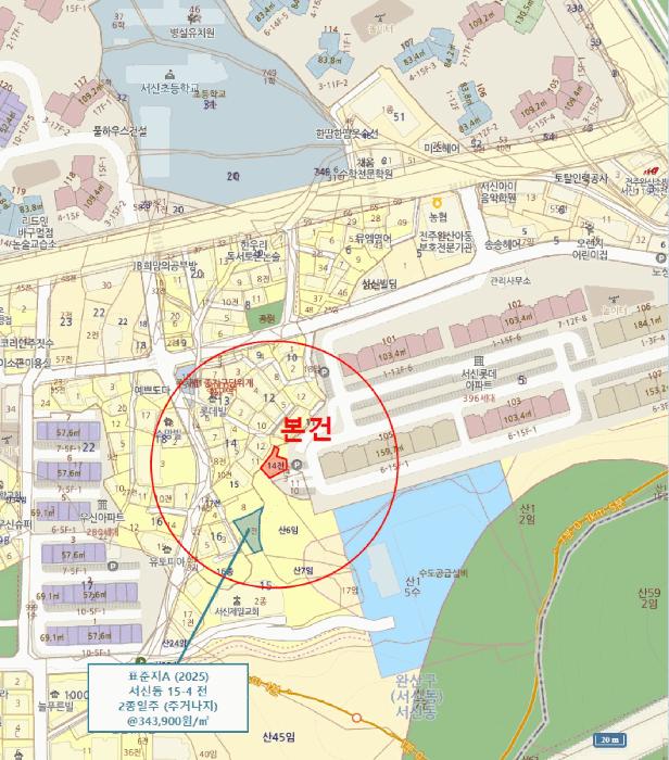 2025타경31547 법원경매 사진14 | 전주 완산구 단독주택 경매