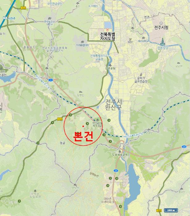 2025타경31574 법원경매 사진14 | 전주 완산구 다세대주택 경매