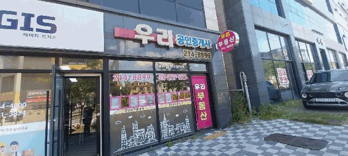 전북 전주시 덕진구 만성동 1291-1 주건축물 1동 1층 101호 근린상가 경매 물건 사진