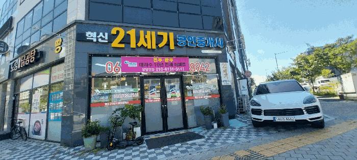 2025타경31599 법원경매 사진13 | 전주 덕진구 근린상가 경매