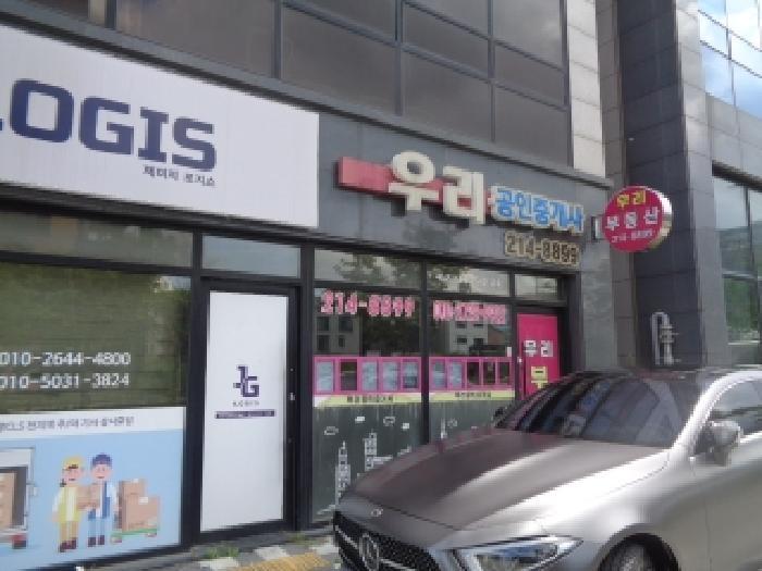 법원경매 2025타경31599 사진19 | 전주시 덕진구 만성동 1291-1 근린상가 경매