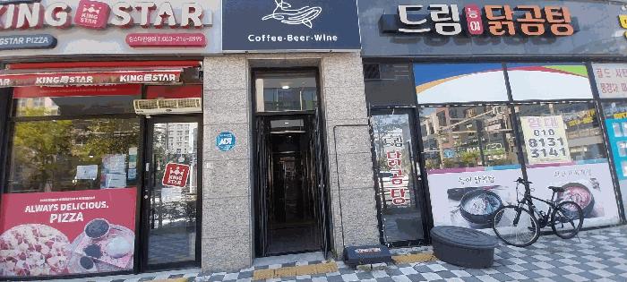 법원경매 2025타경31599 사진9 | 전주시 덕진구 만성동 1291-1 근린상가 경매