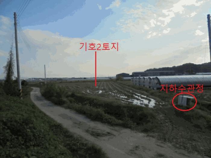 2025타경2381 법원경매 사진2 | 충북 음성군 답 경매