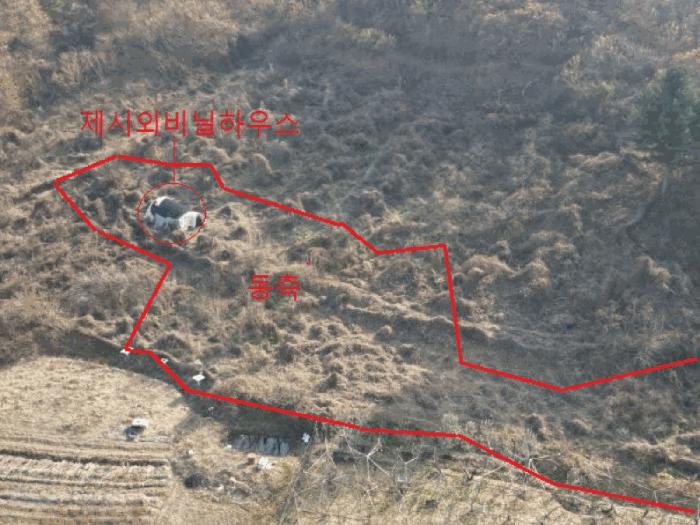 충북 충주시 수안보면 온천리 882 전 사진 2